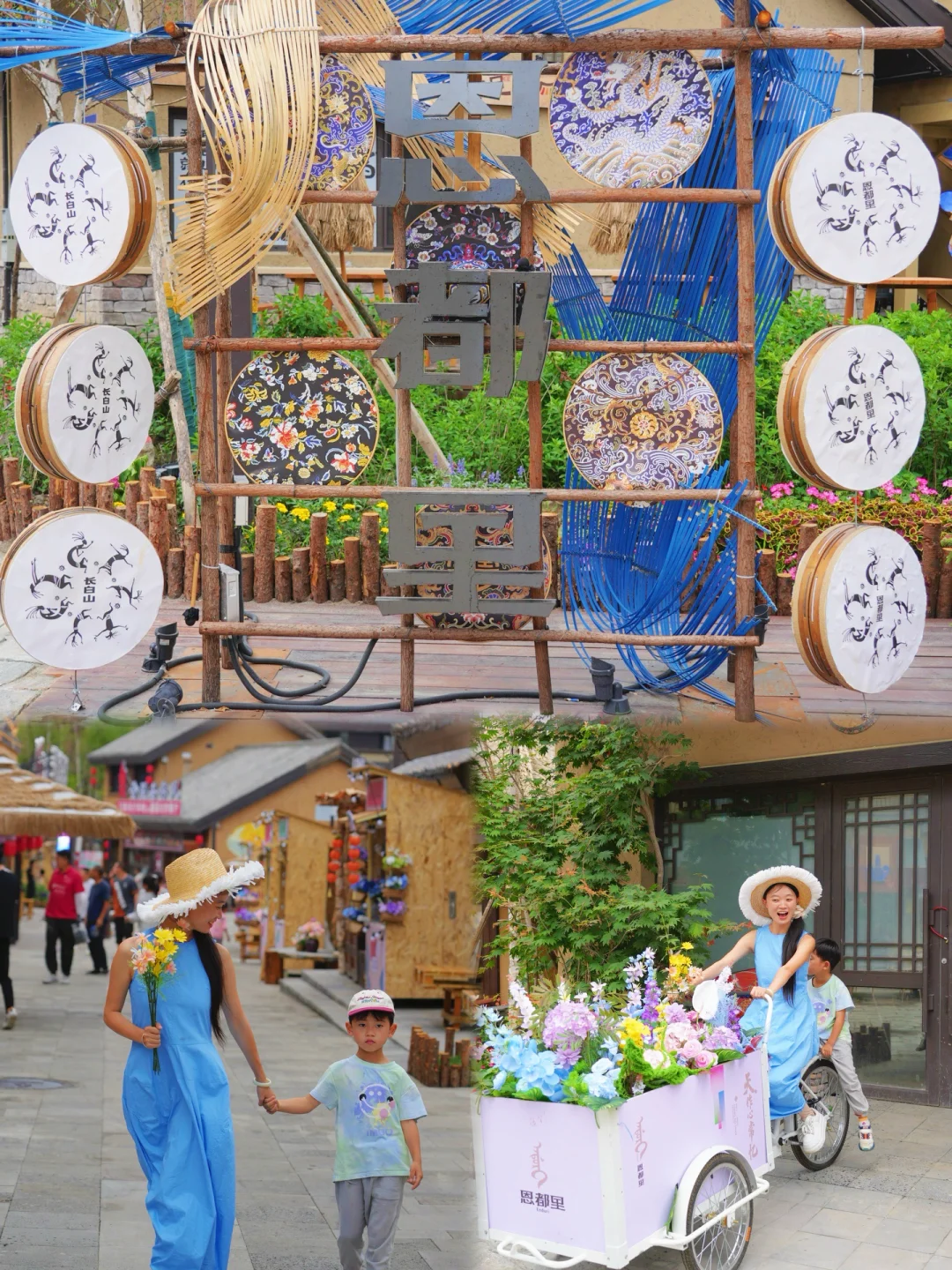 带娃刚从长白山天池回来‼️听我的真实感受