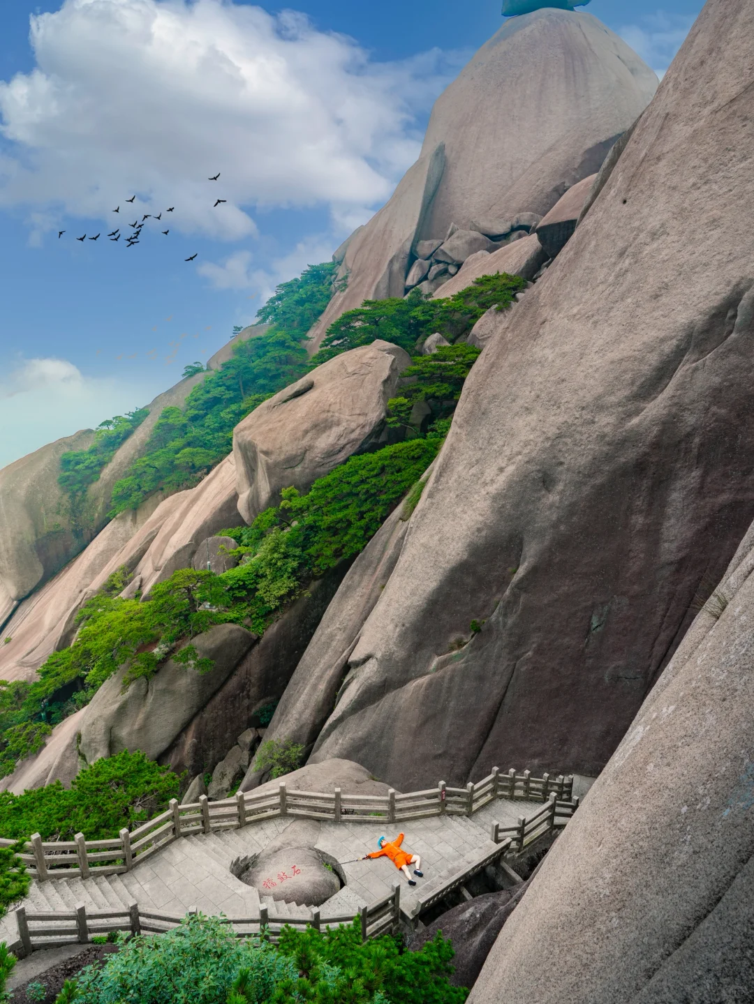 今年爬过最震撼的山‼️我很怕它火😭