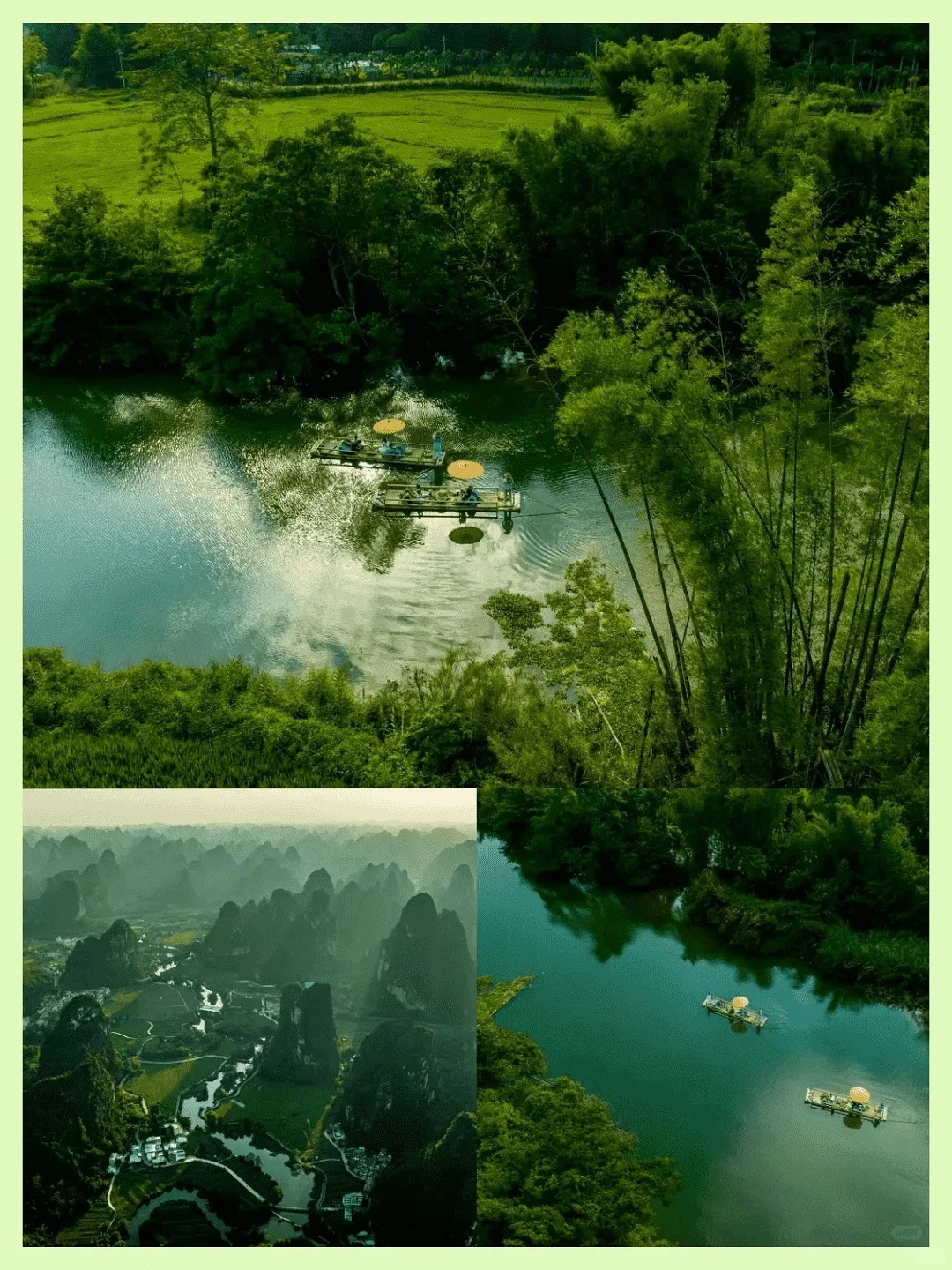 广西隐藏的世外桃源