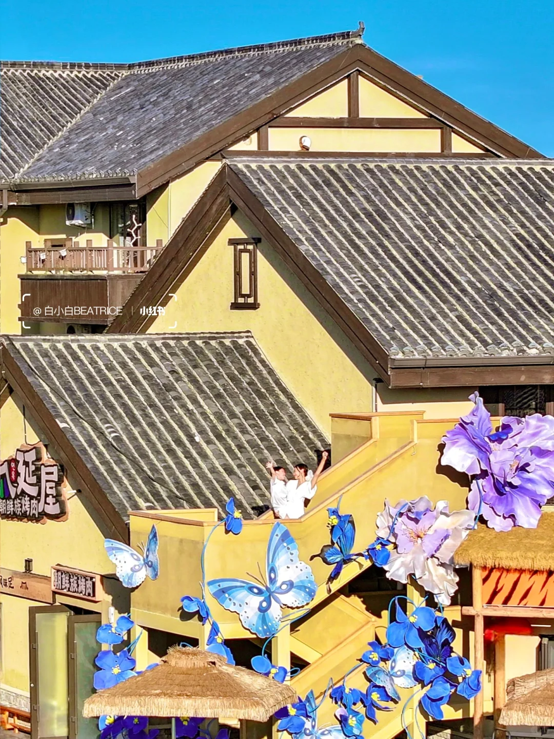 迄今为止，暑假最适合带娃的城市出现了！！🏔️