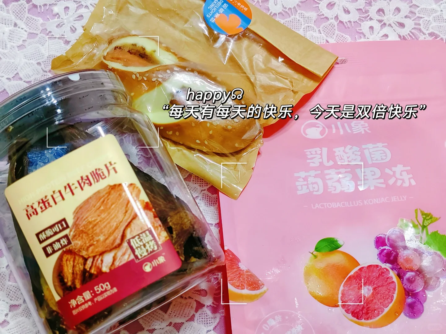 全国人民❗句容茅山连续免费三天8.1-8.3号