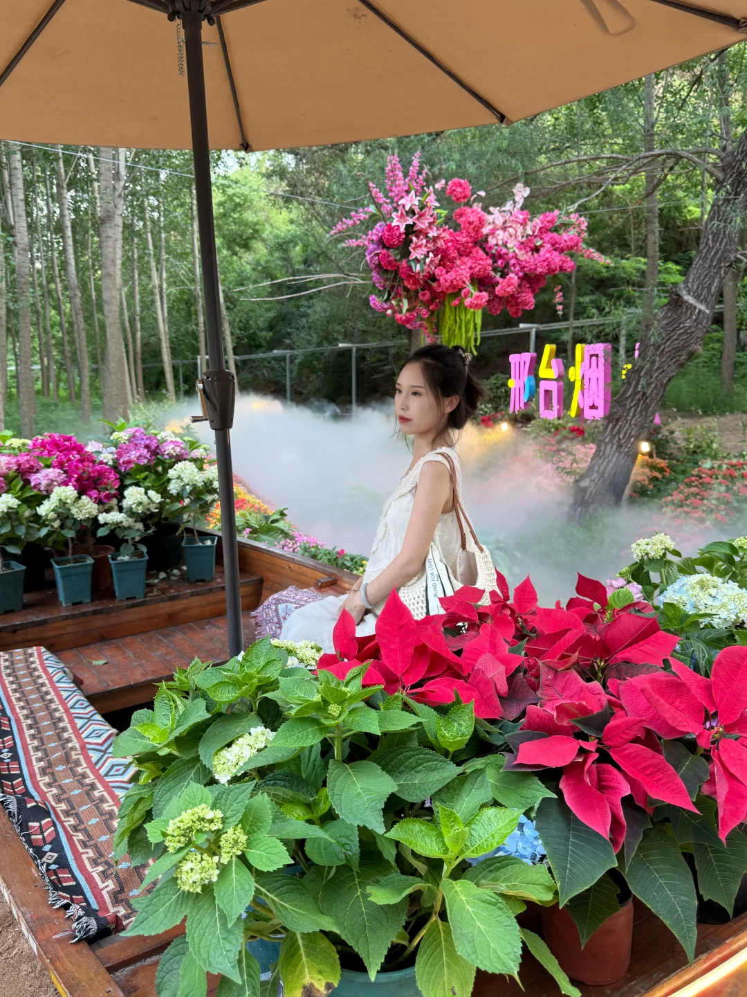 邯郸周边游🎈| 抱香谷