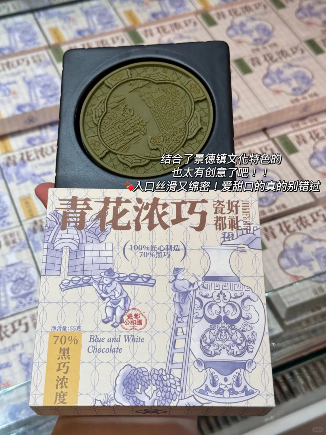 大学生旅游之景德镇特产大合集