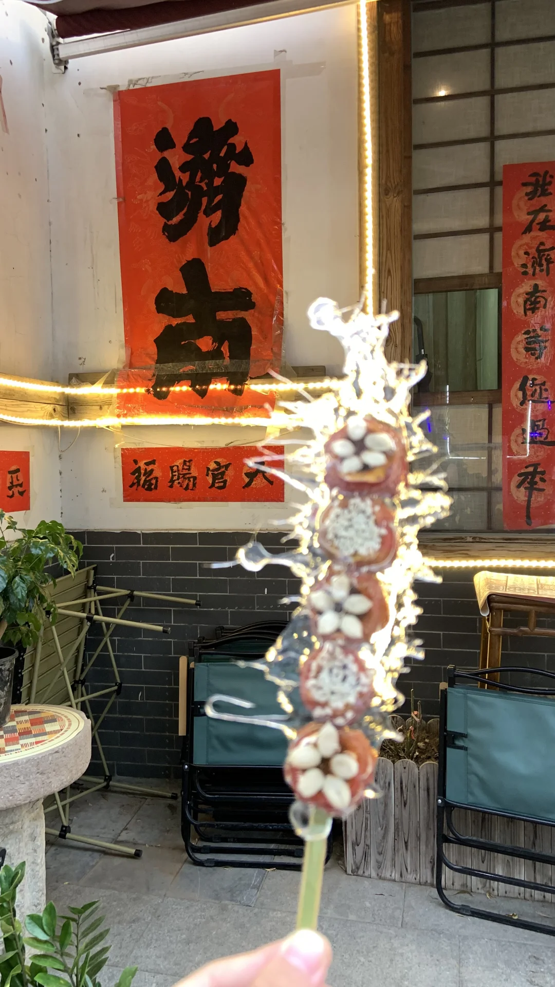 总得来趟老舍笔下的济南