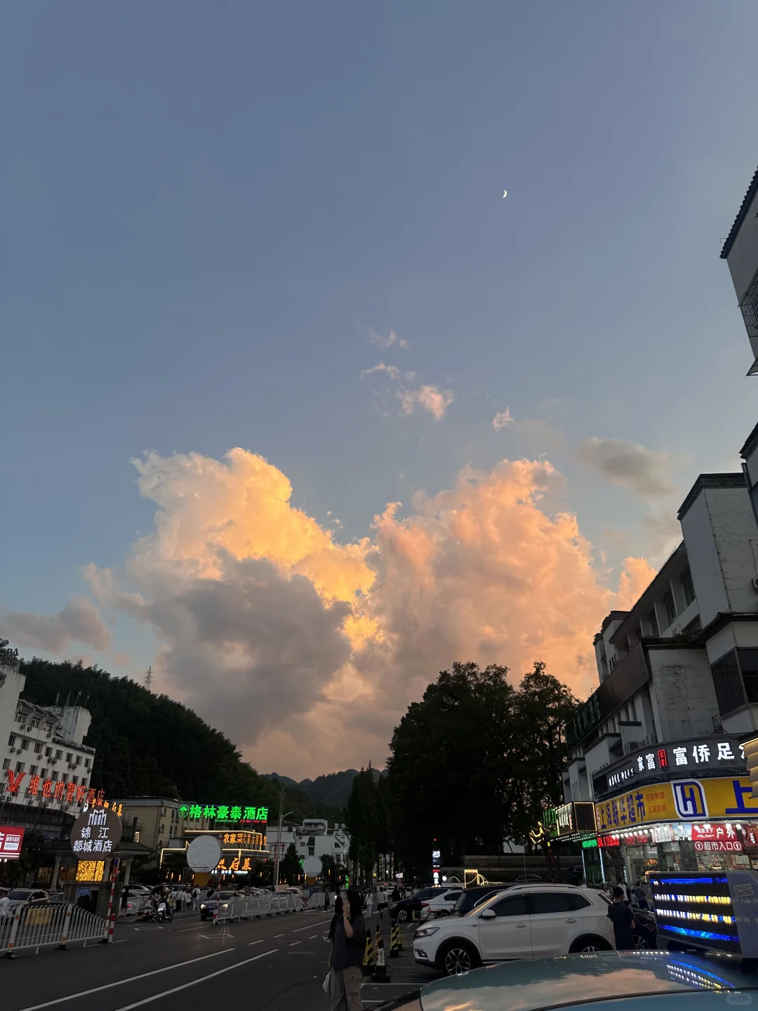 黄山实况7月2日☀️晴