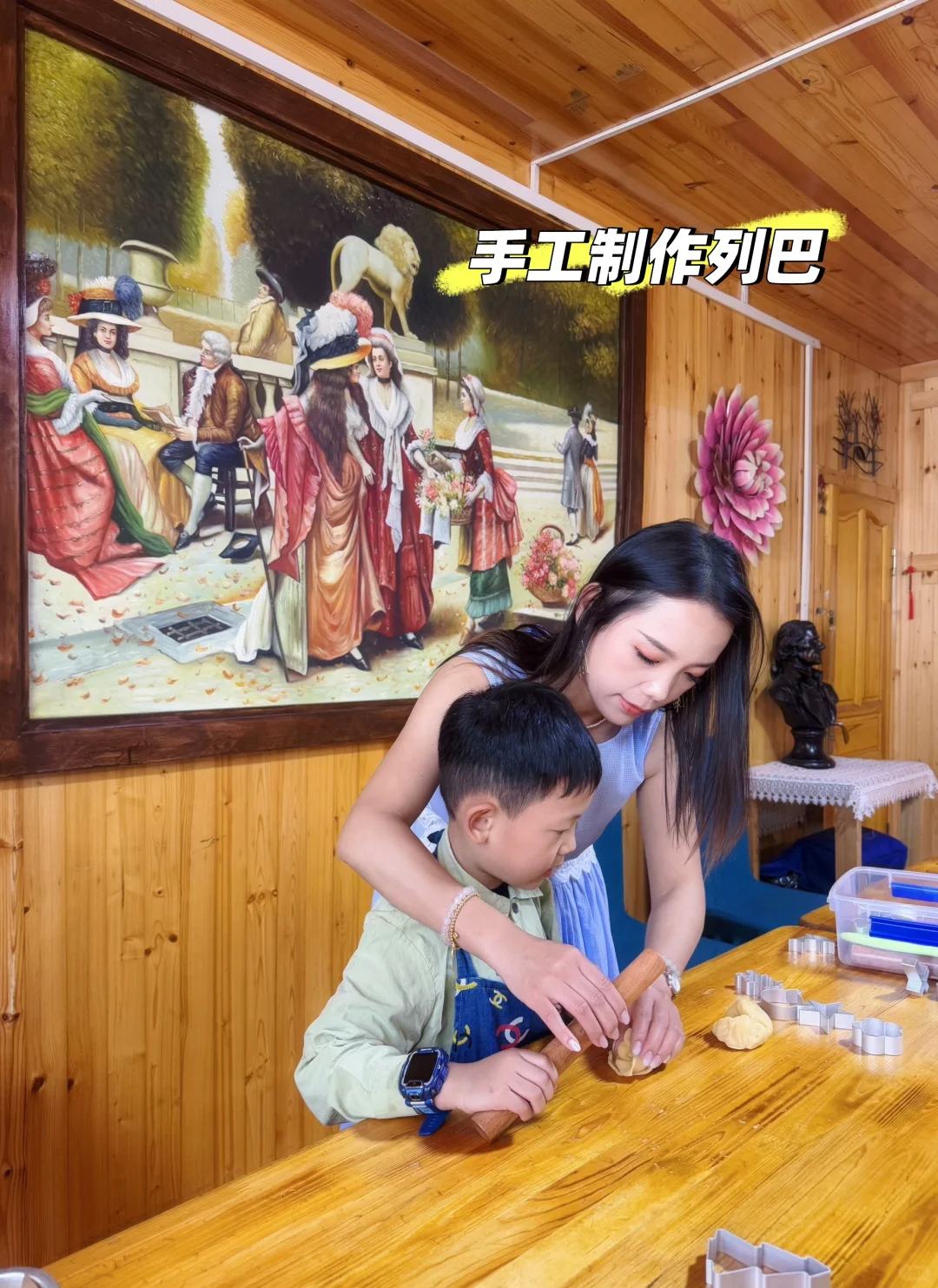 呼伦贝尔旅游攻略❗❗大草原六天五晚亲子游