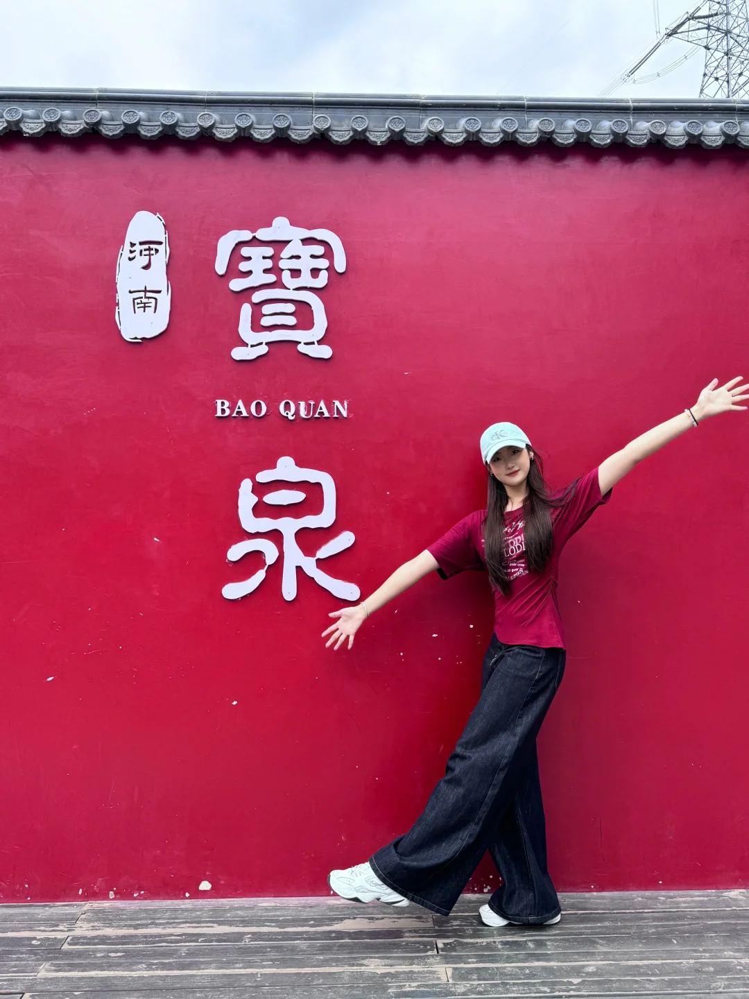 太行山里的蓝眼泪💧