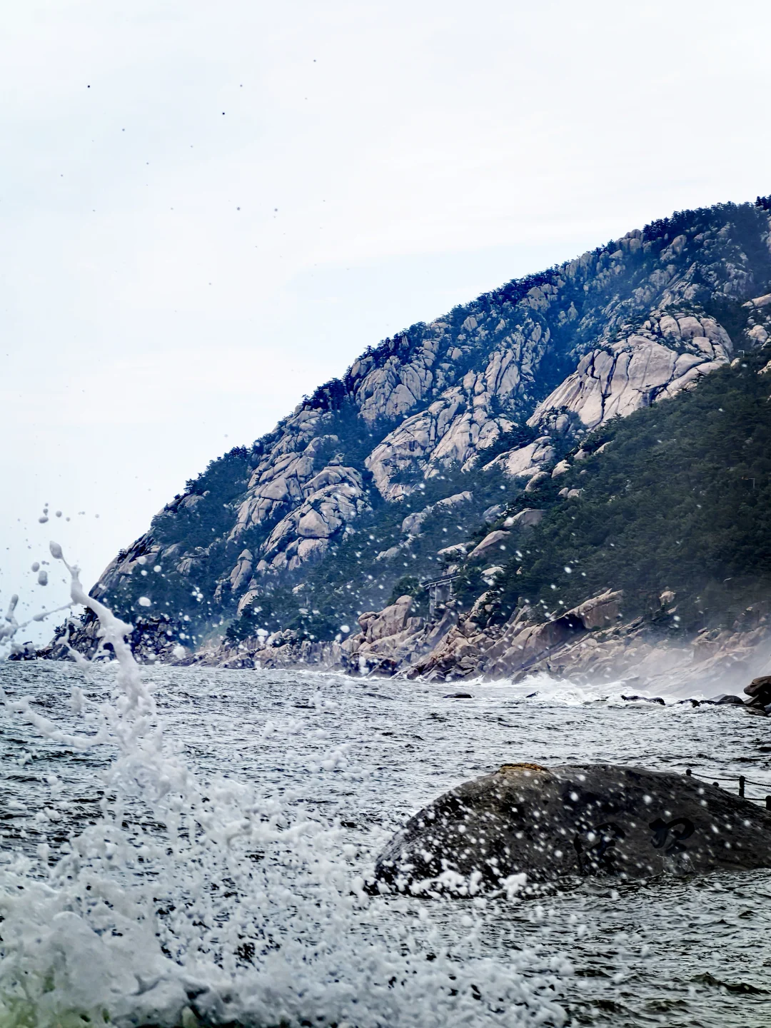 玩儿在青岛--崂山景区