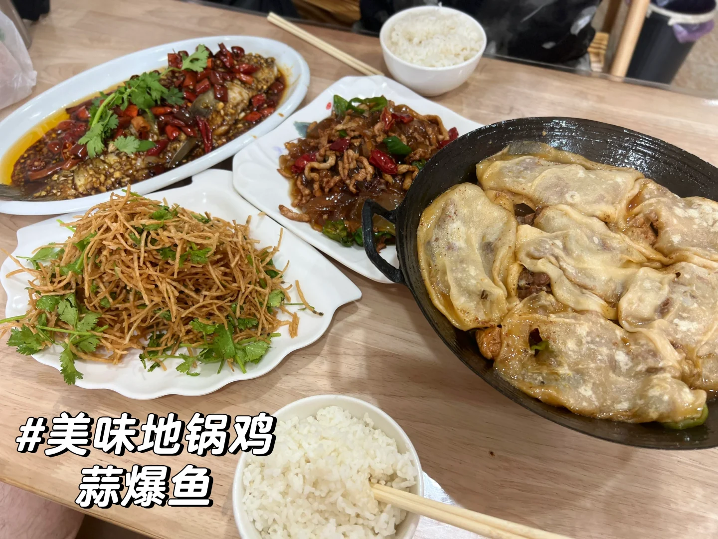 🎈毕业旅行之徐州——一个适合吃的慢节奏城市