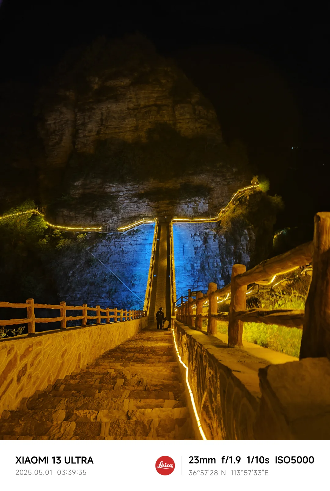 🌄邯郸古武当山夜爬攻略|星空+日出+道教
