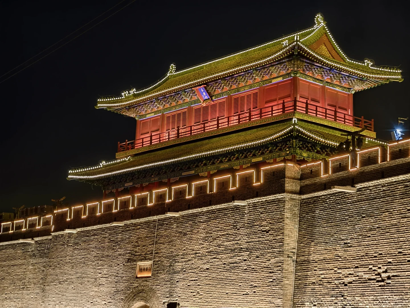 河北之行-正定古城