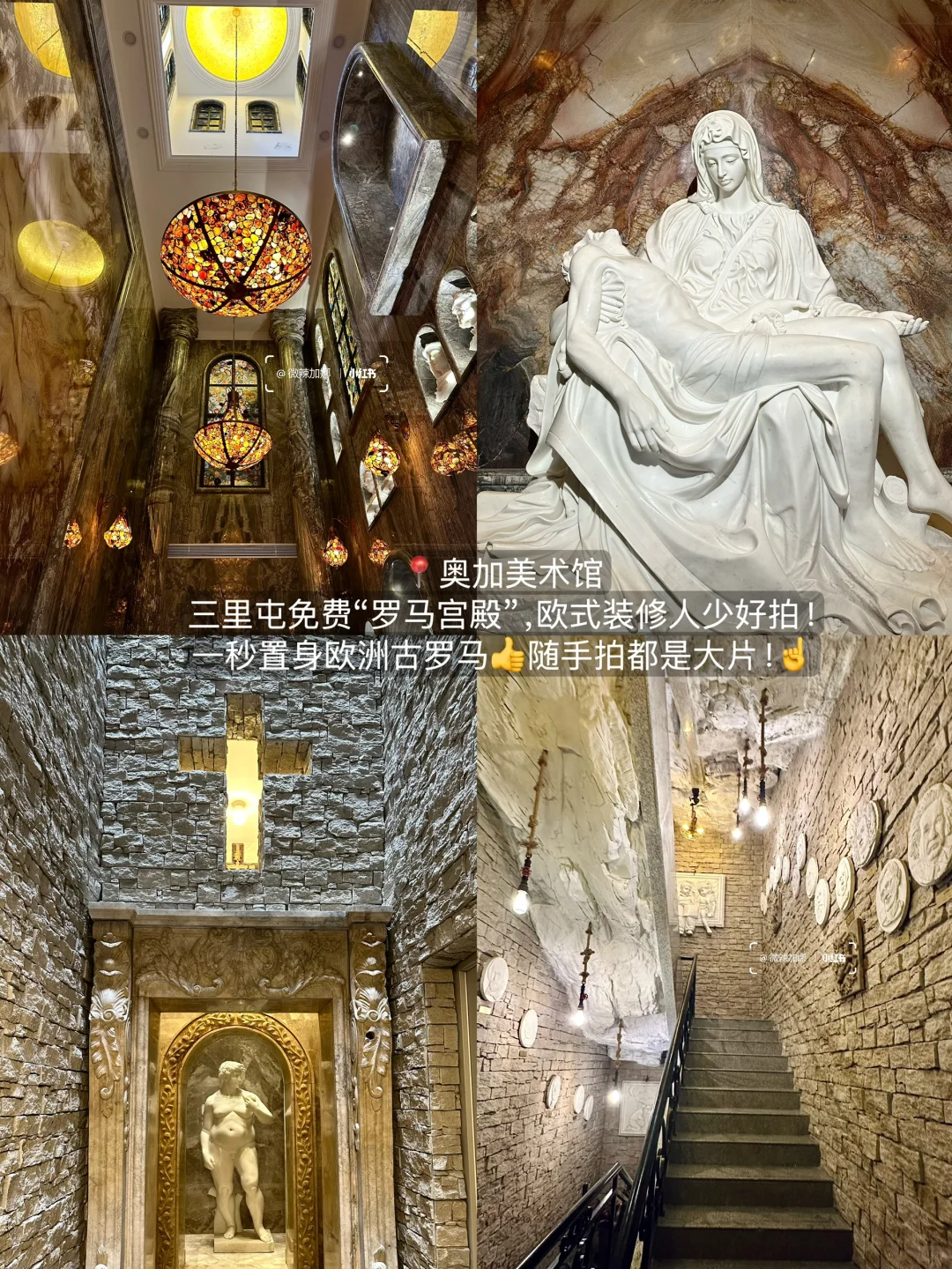 合集：）北京最好的地方都是免费的