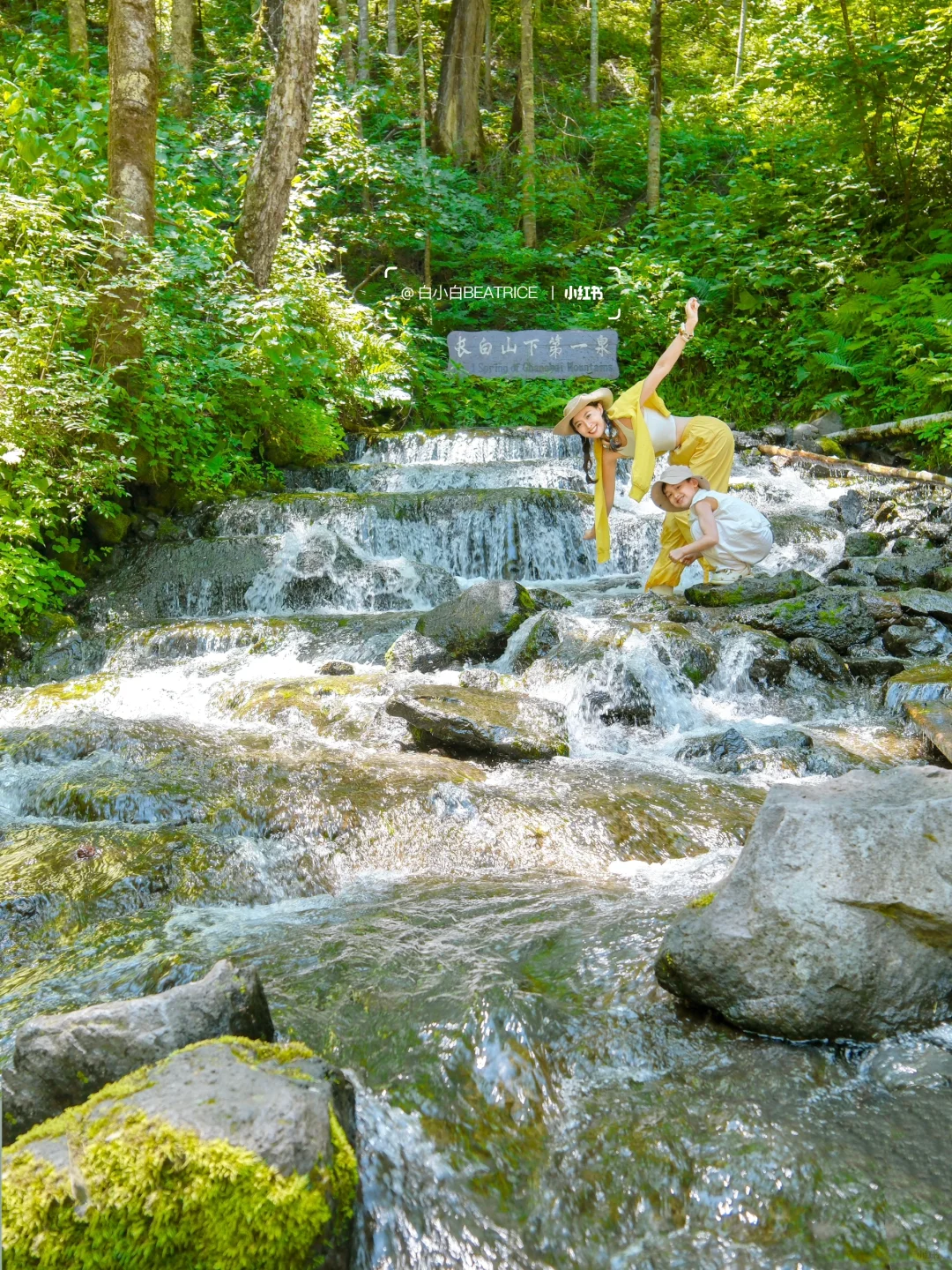 迄今为止，暑假最适合带娃的城市出现了！！🏔️