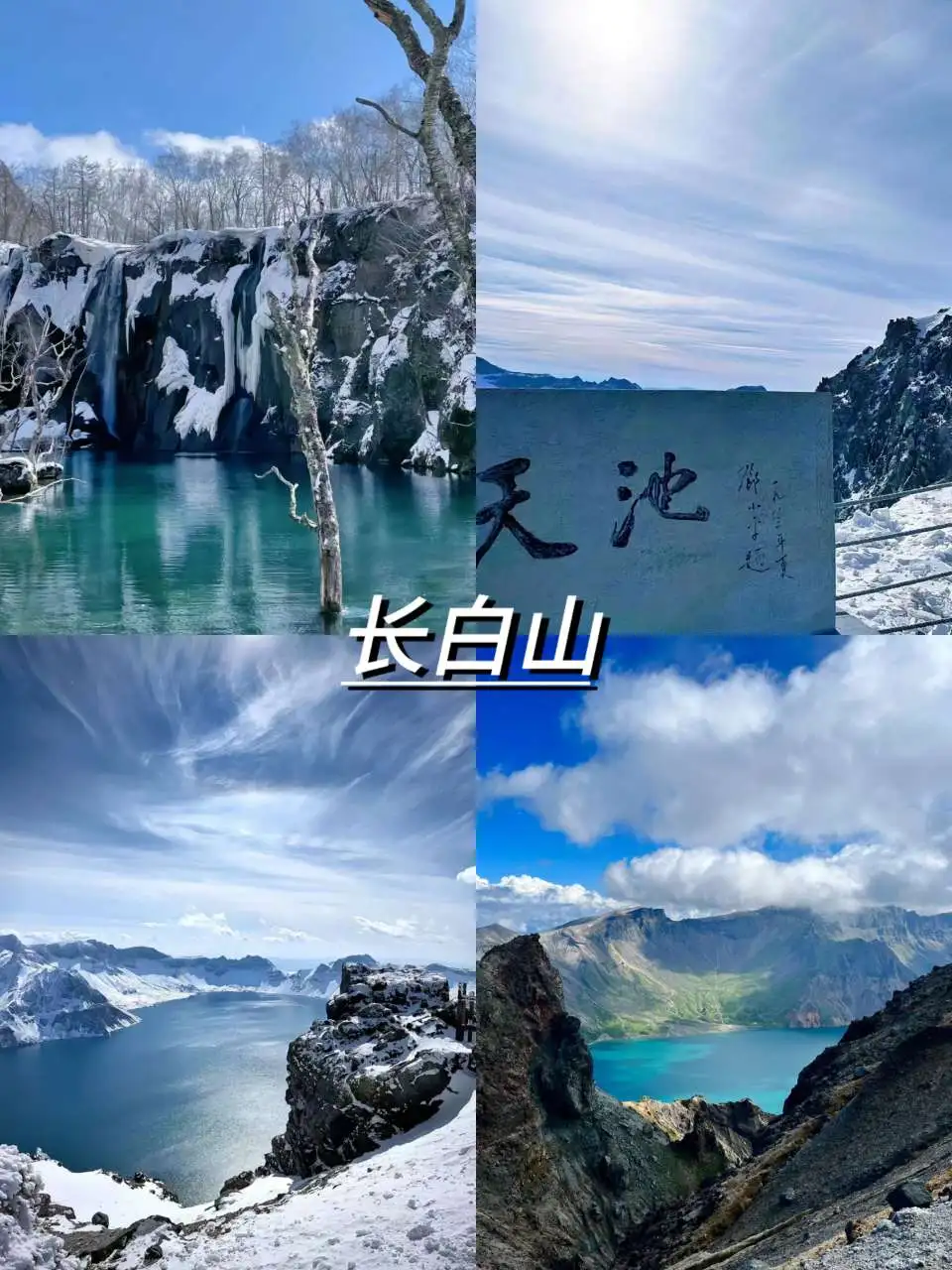 暑假必去避暑城，错过悔一年！