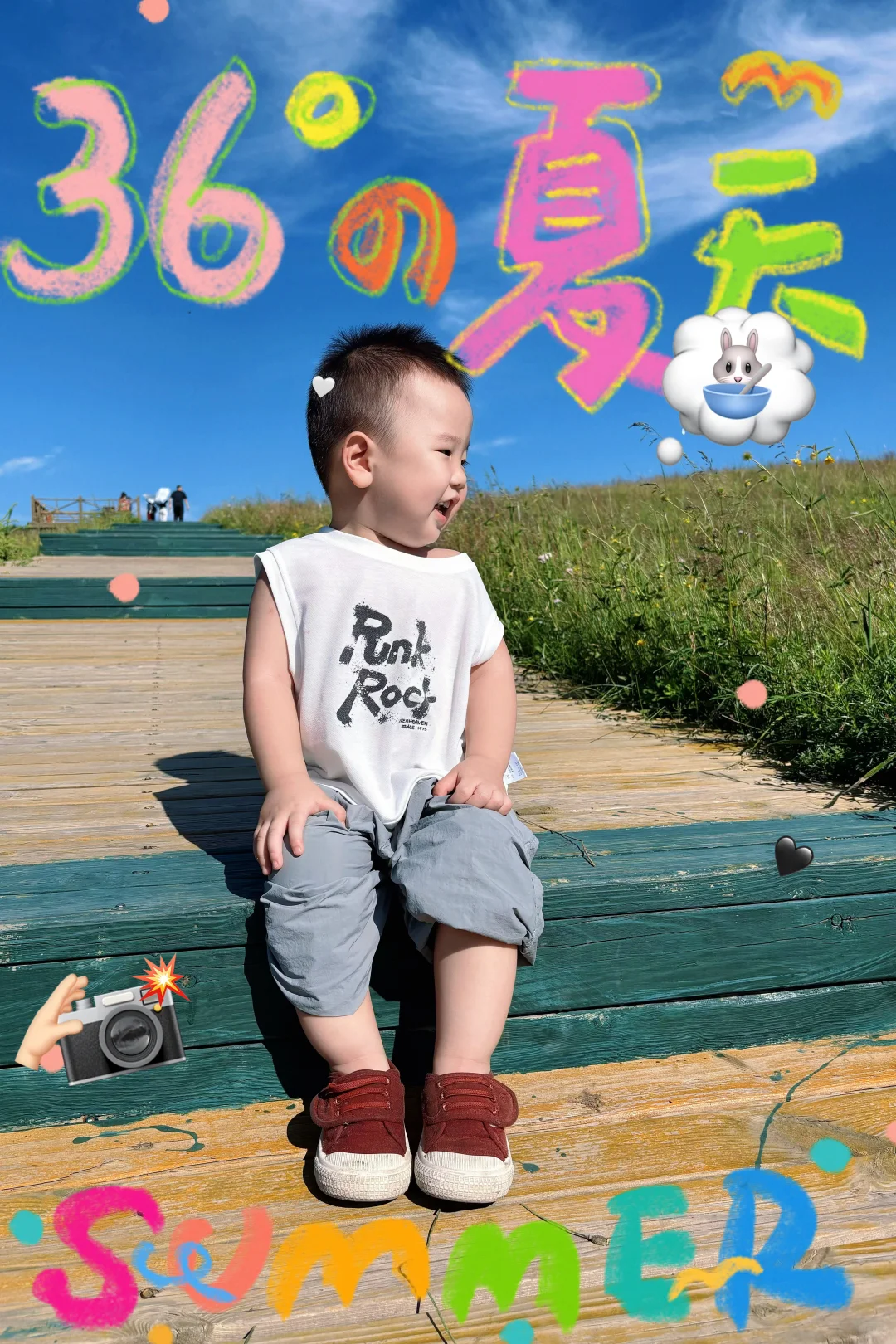 今天在景区被蜜蜂🐝蛰了.