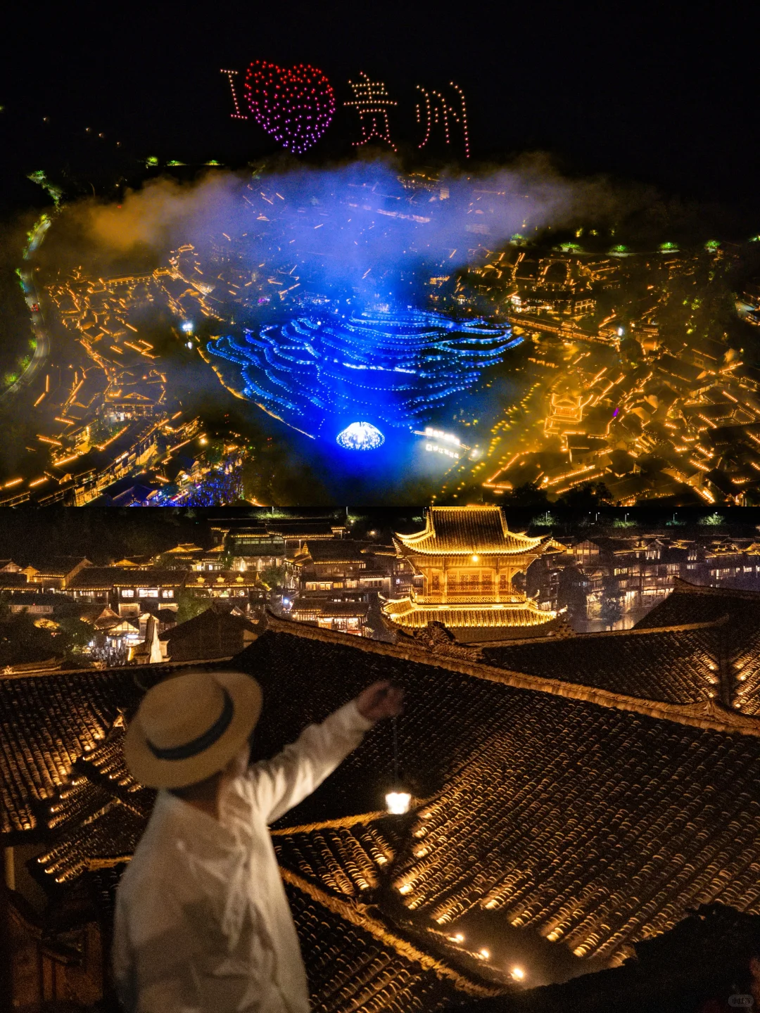 高铁直达🚇遗落人间的避暑秘境，绝美❗️❗️❗️