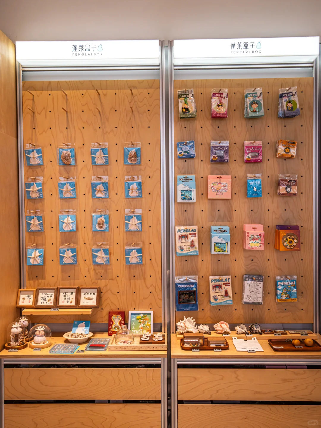 烟台蓬莱❗️一座被严重低估的宝藏海边小城❗️