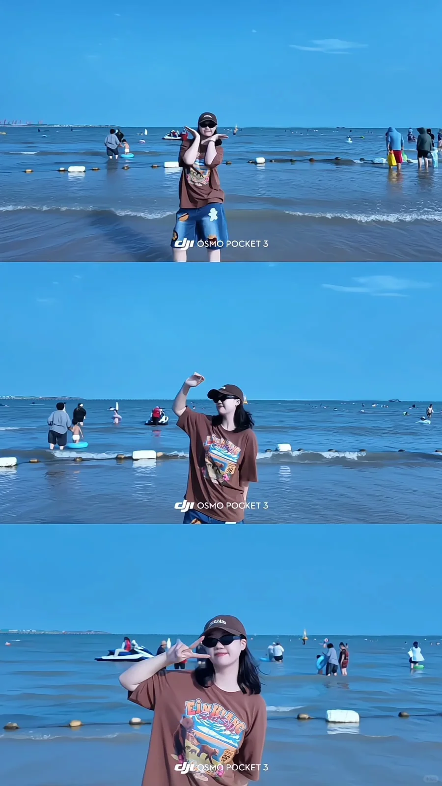 是自由自在的岚山啊