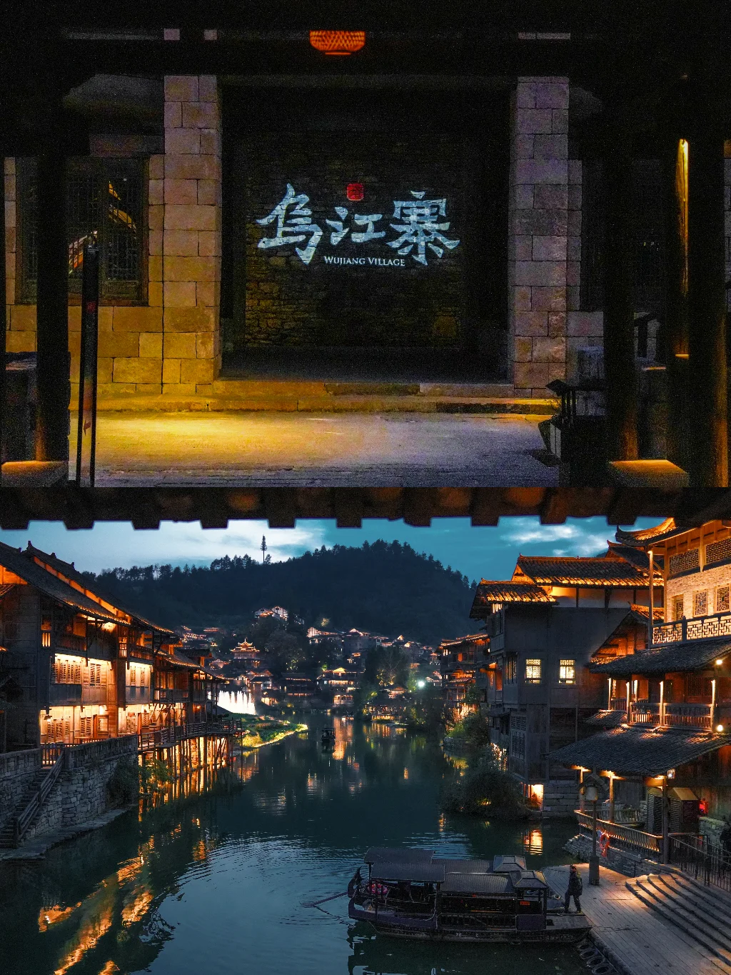 高铁直达🚇遗落人间的避暑秘境，绝美❗️❗️❗️