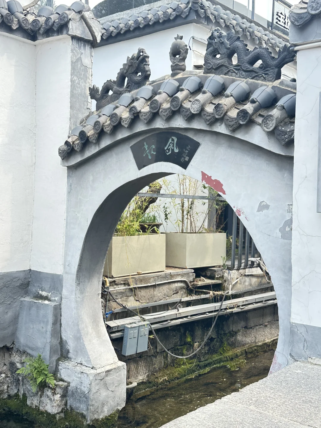 📍济南citywalk｜北京出发2天1晚