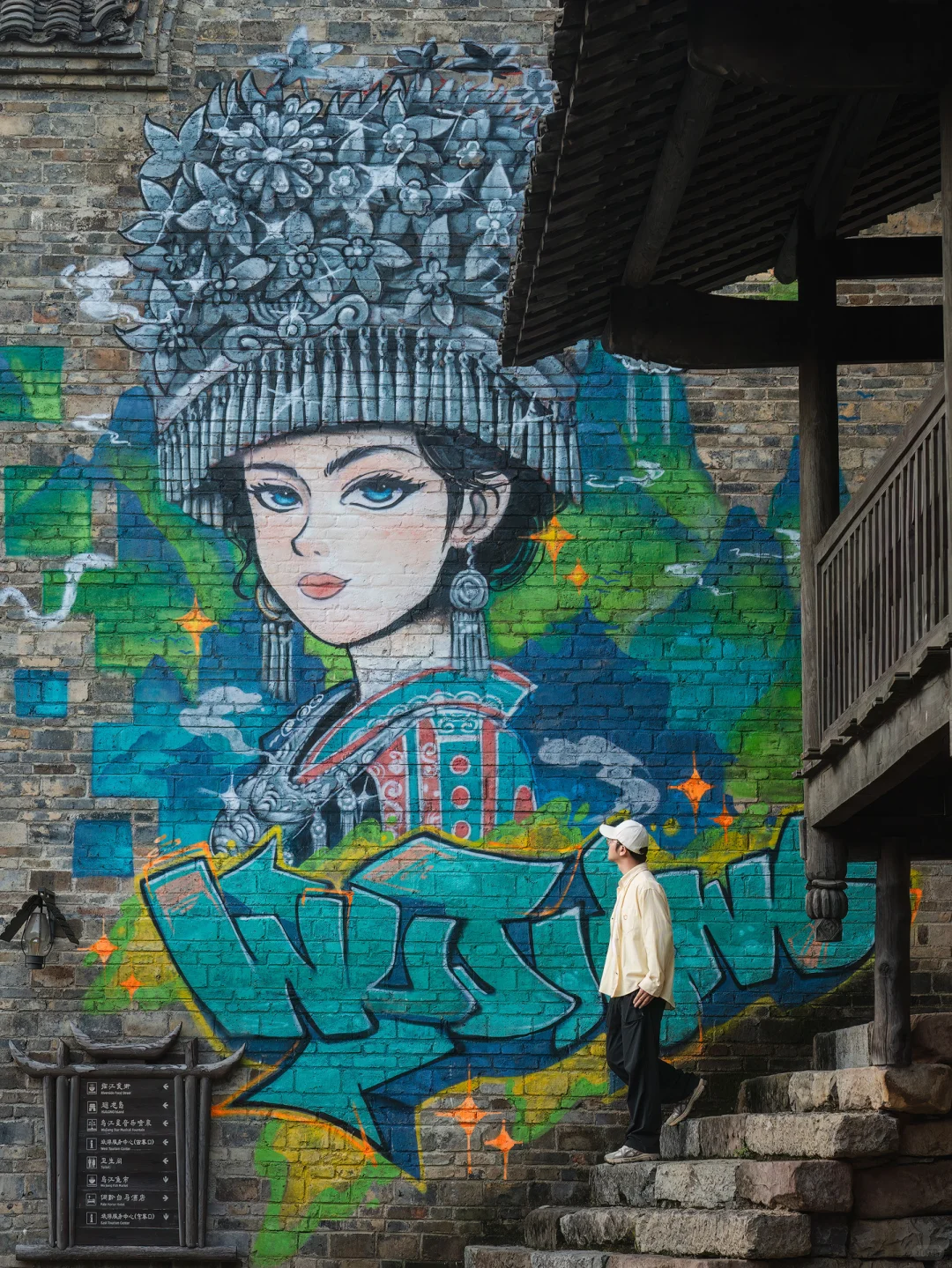 高铁直达🚄 这个贵州秘境太适合避暑了❗