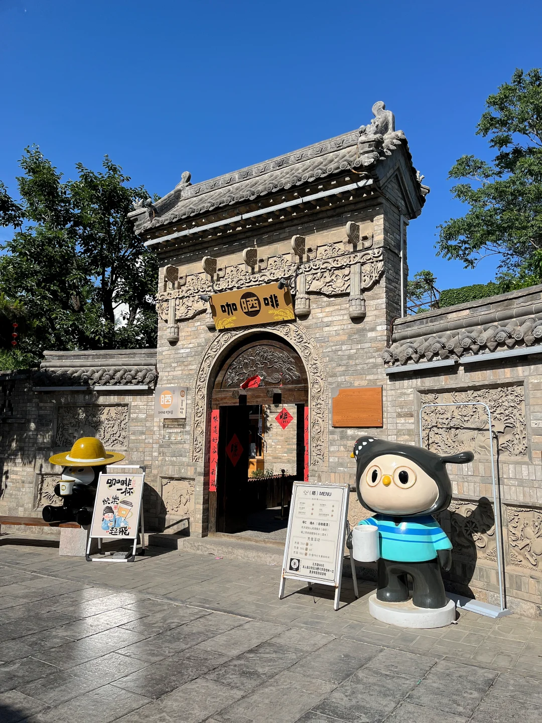 不是大理古城去不起而是浚县古城更有性价比