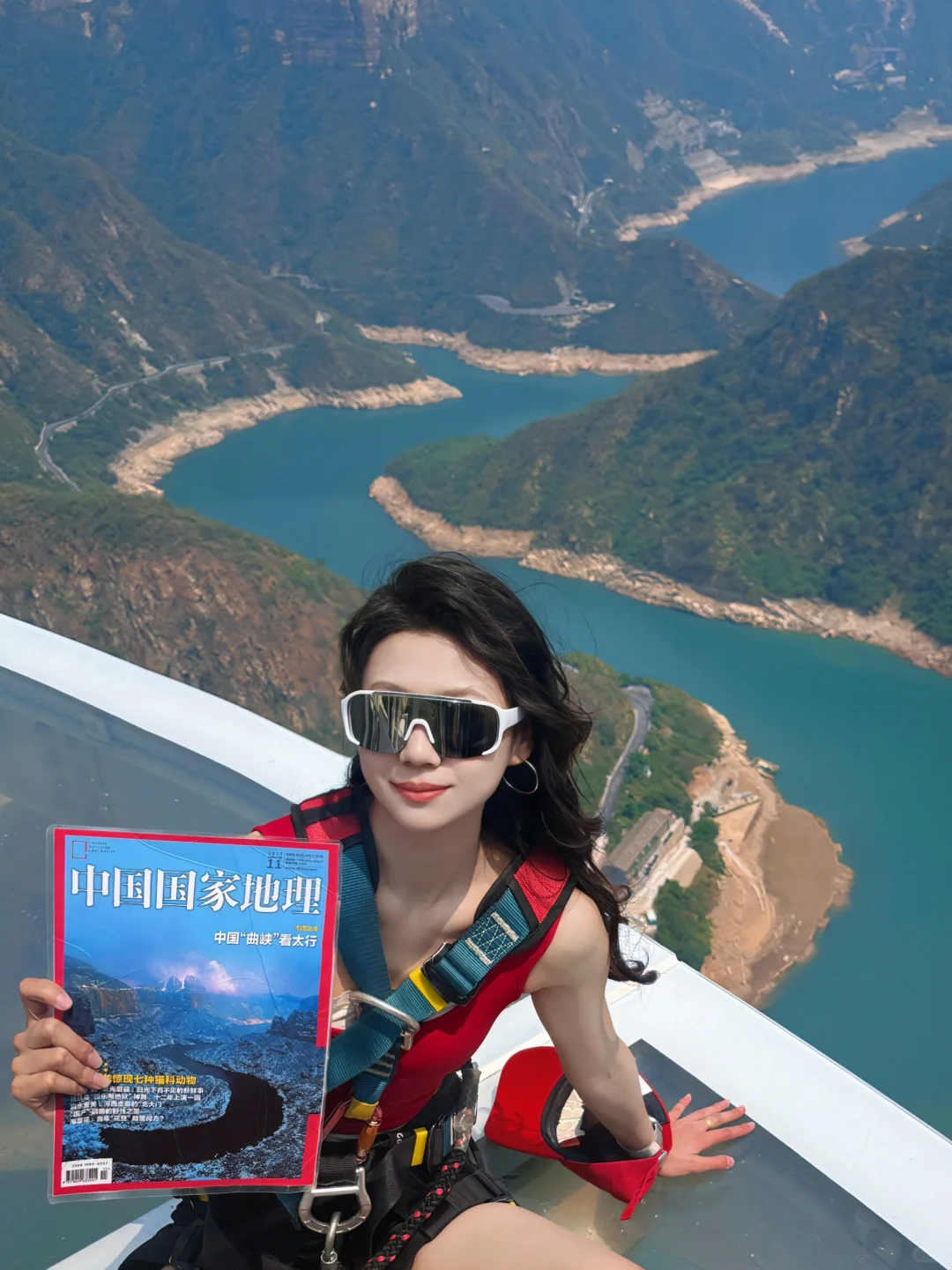 📍中国地理杂志封面——宝泉