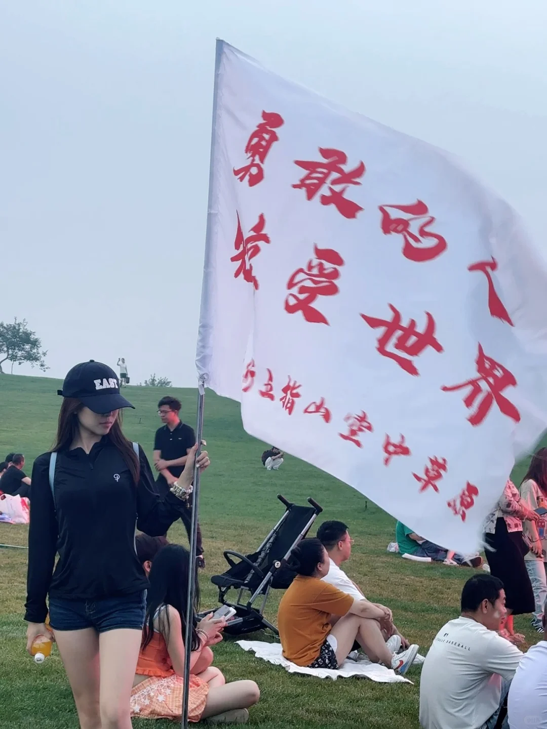 邯郸太行五指山