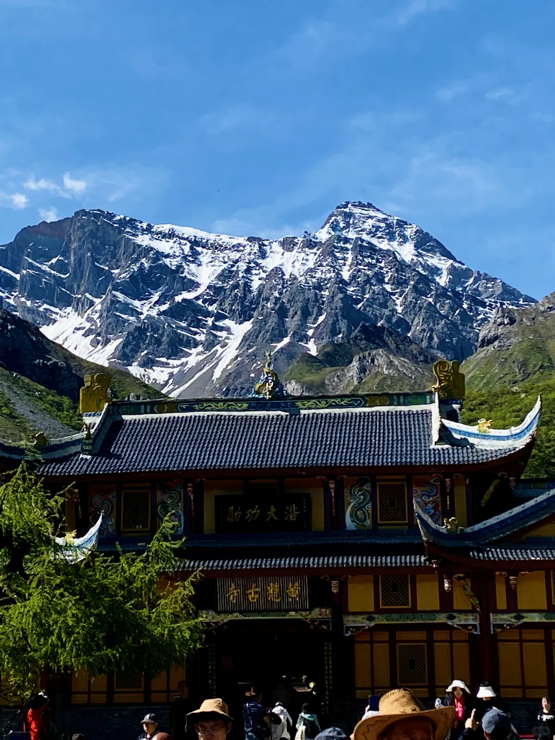 黄龙争艳池&五彩池💙💚