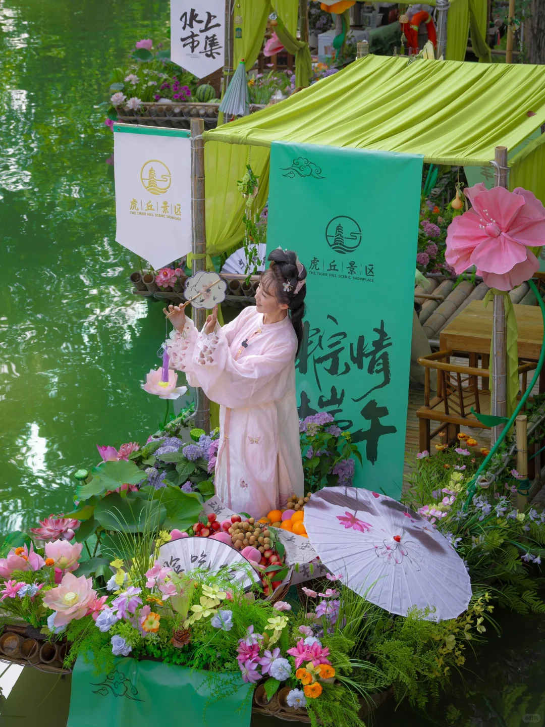 被苏州这极致的中式传统凌霄花美学❗️惊到了