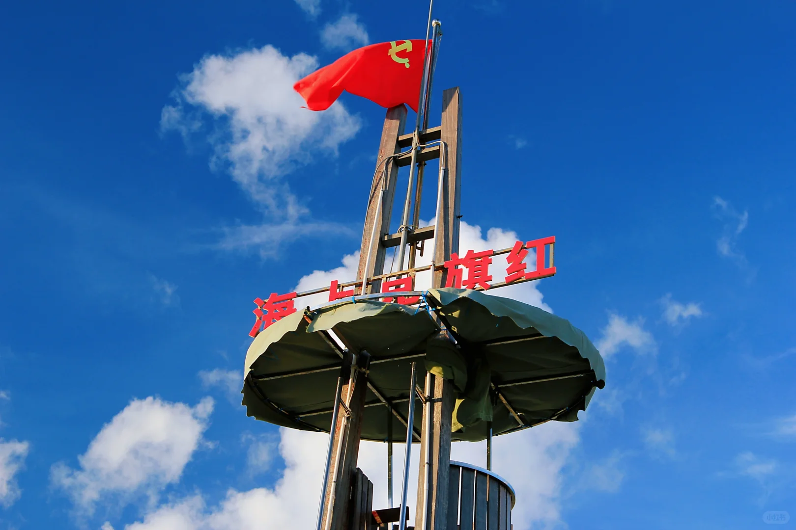 去广西旅游,我是怎么把每一个坑都踩遍的?