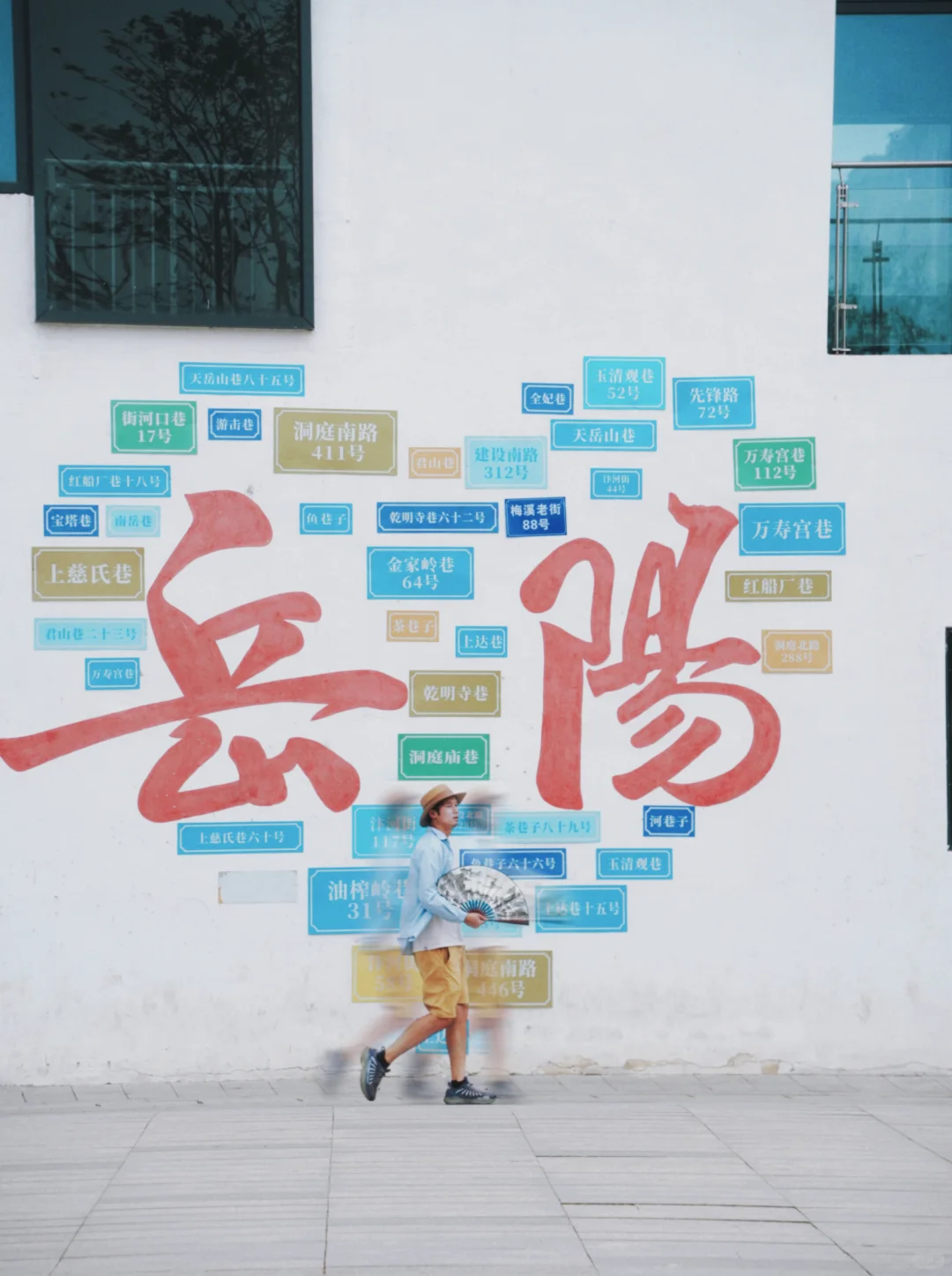 迄今为止，我蕞喜欢的宝藏小城出现了！