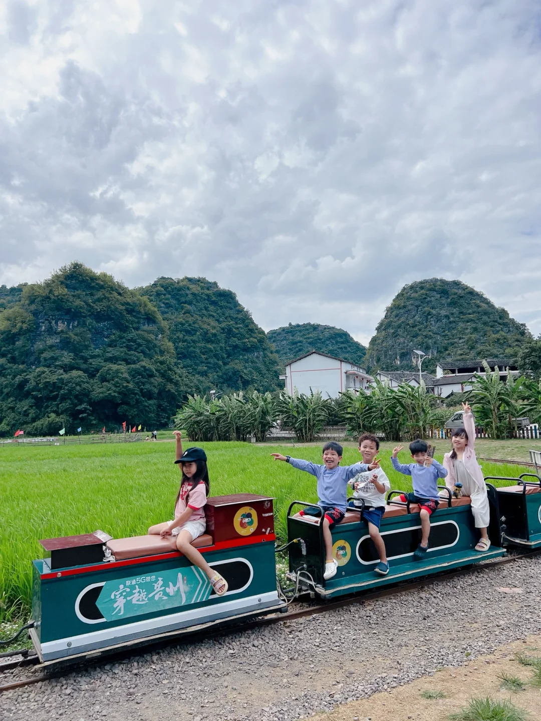 贵州兴义 | 暑假适合带娃来避暑的小众城市