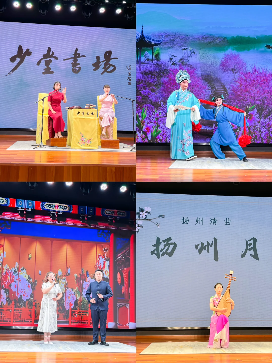 大学生特种兵！扬州两天一夜旅游攻略！