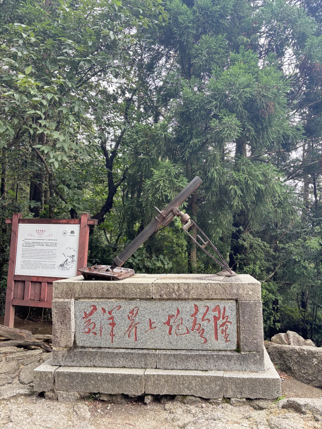 🔥本地导游教你玩转井冈山🔥 （轻松休闲版）