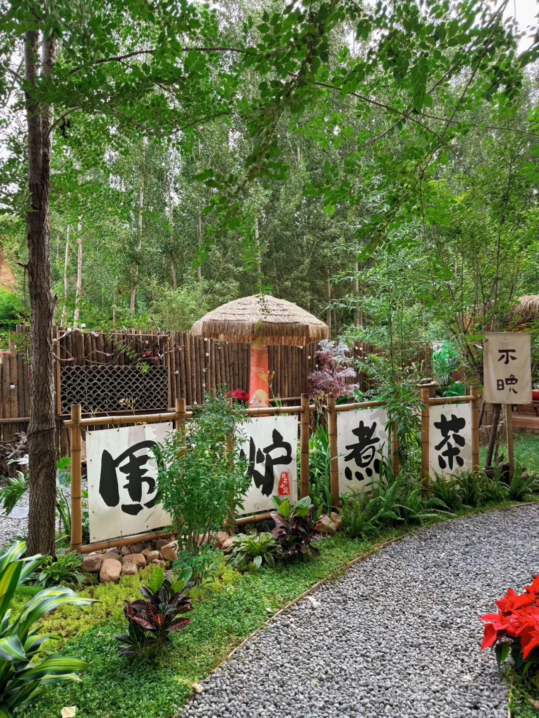 邯郸周边游🎈| 抱香谷