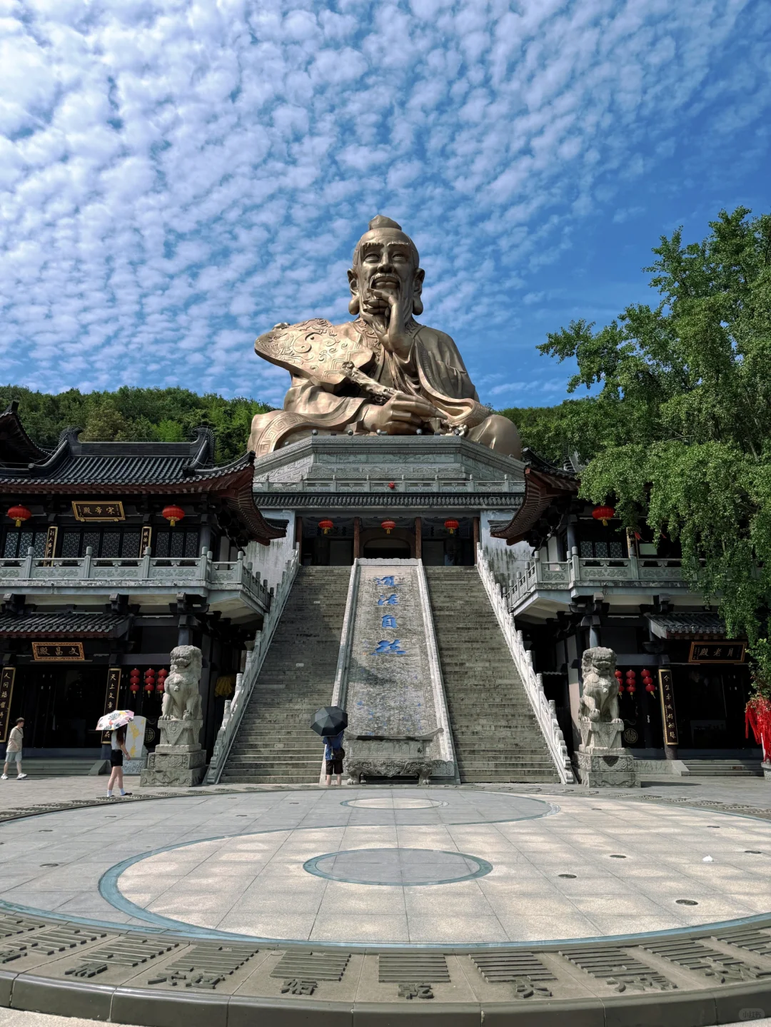 全国人民❗句容茅山连续免费三天8.1-8.3号