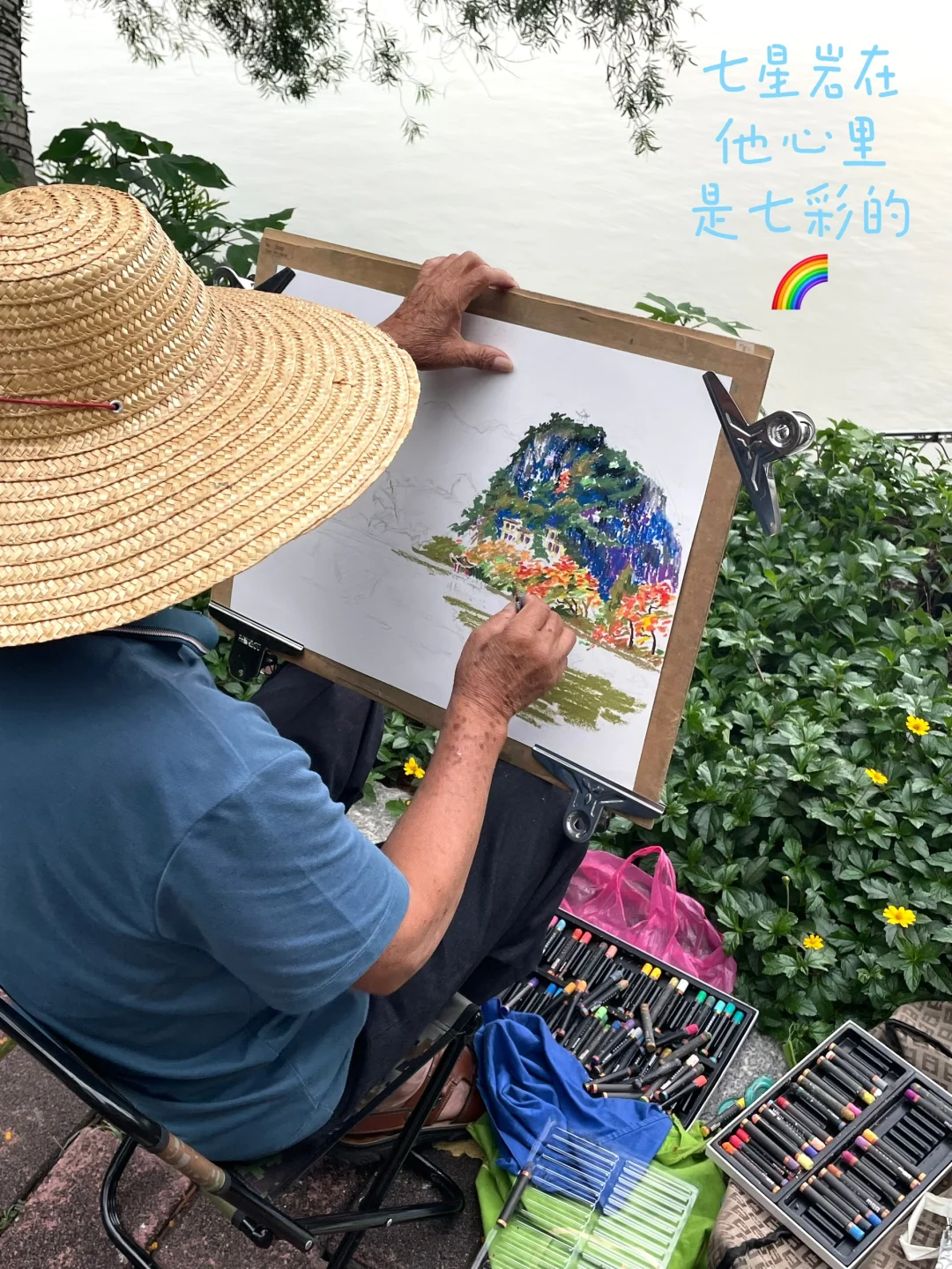 📍肇庆很好 下次不来了