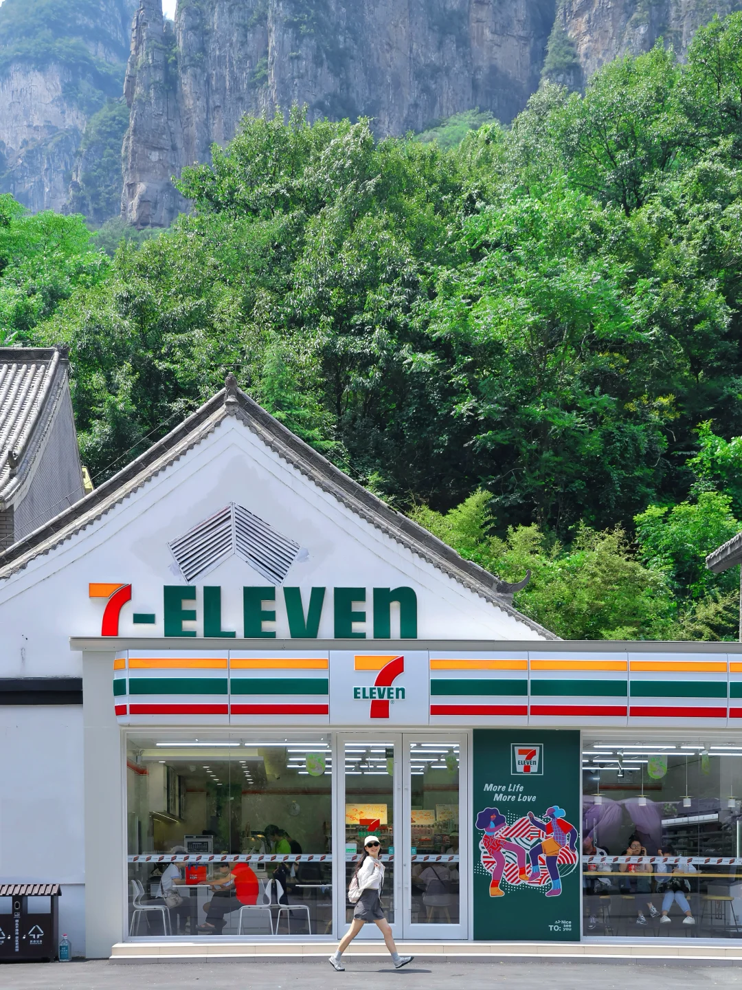 没人告诉我云台山这么美啊!20°的夏天好舒服