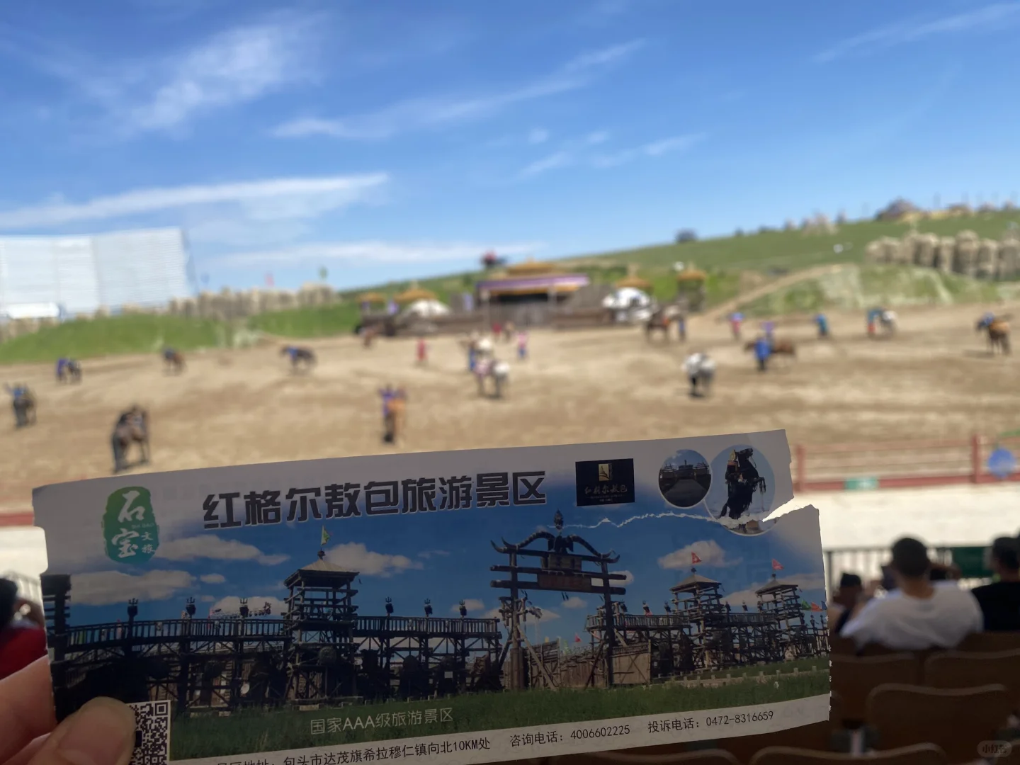 包头探店|希拉穆仁荡气回肠的漠南传奇演艺