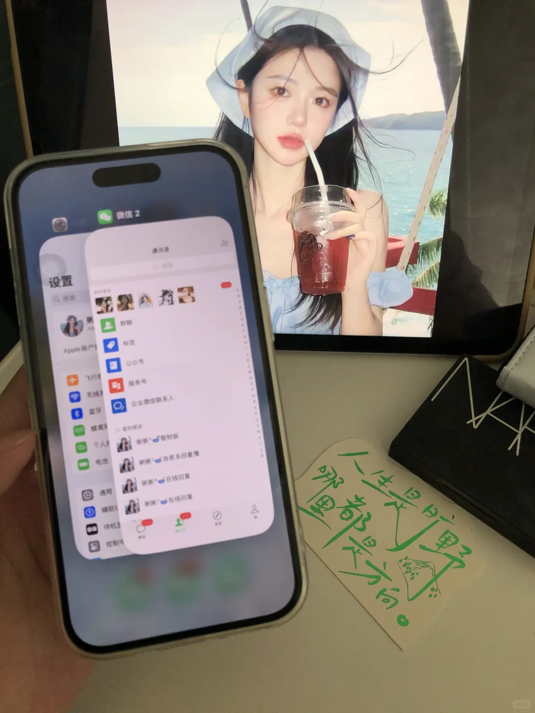 95后国企裸辞| 沉浸式创业