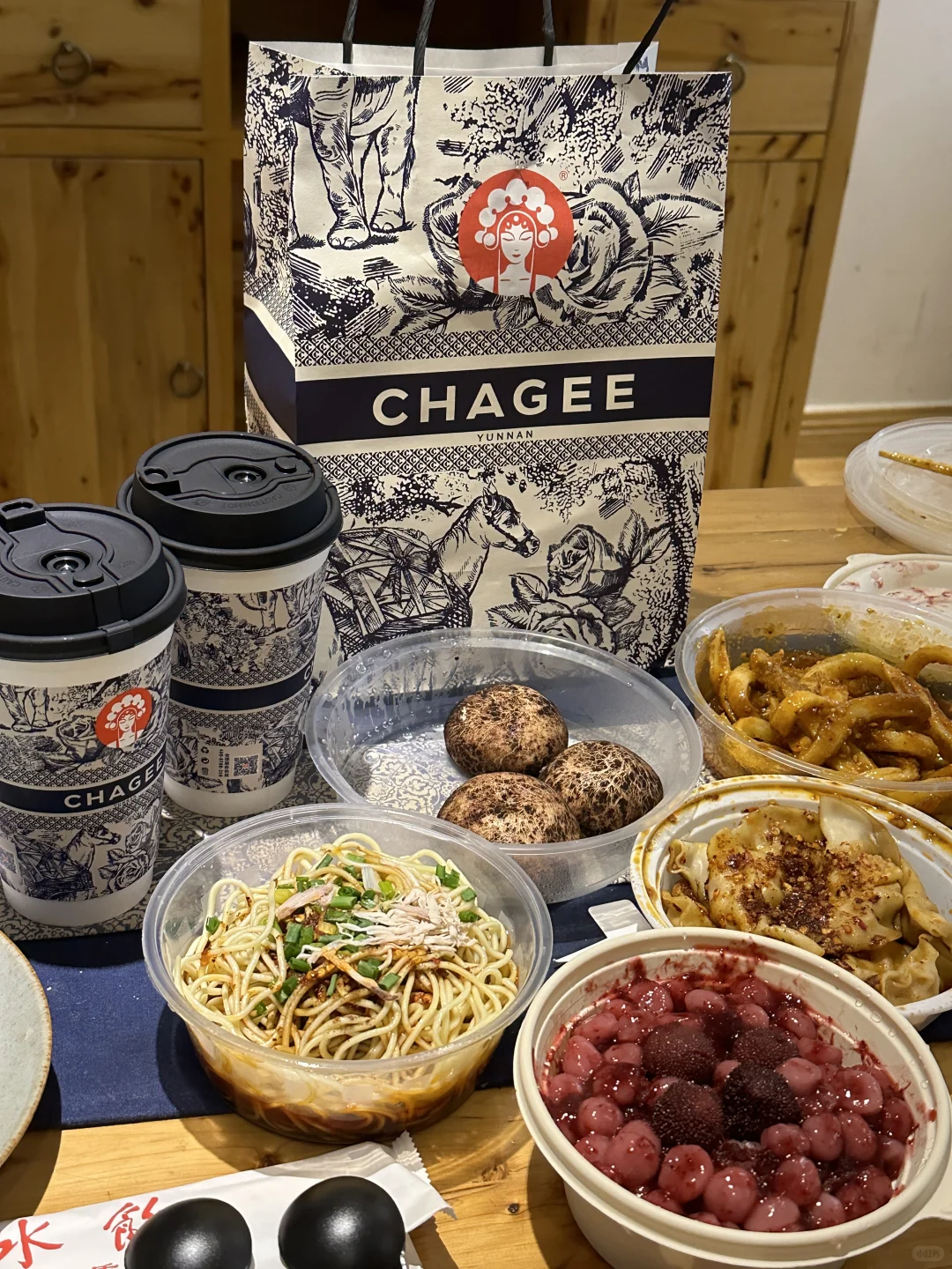 95后国企裸辞| 沉浸式创业