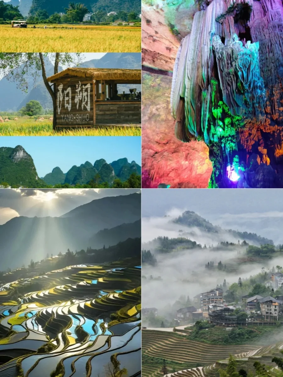 3天2晚保姆级桂林旅游攻略，看完直接抄作业