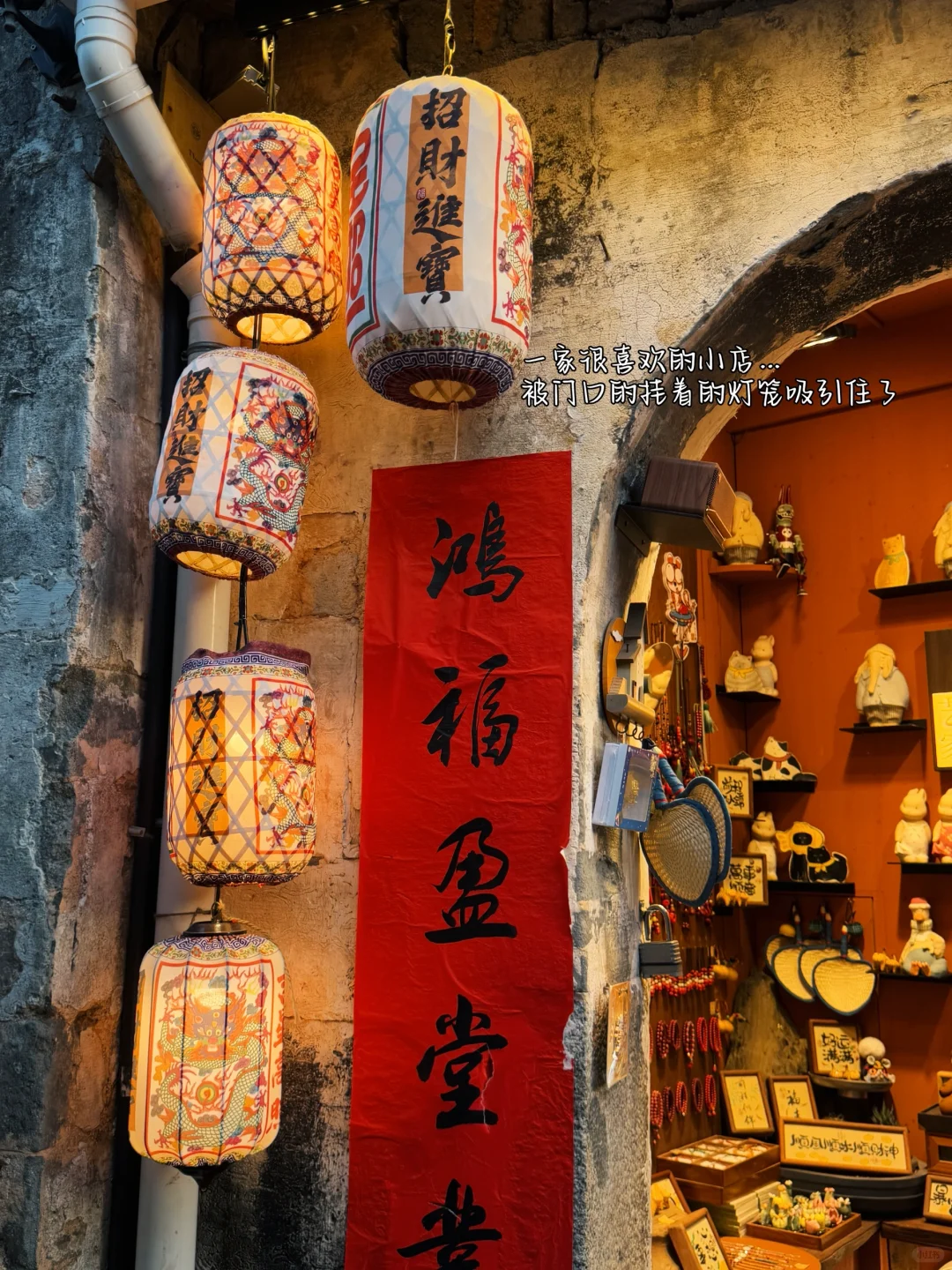 不愧是《国家地理》推荐的避世古村!!美哭了😭