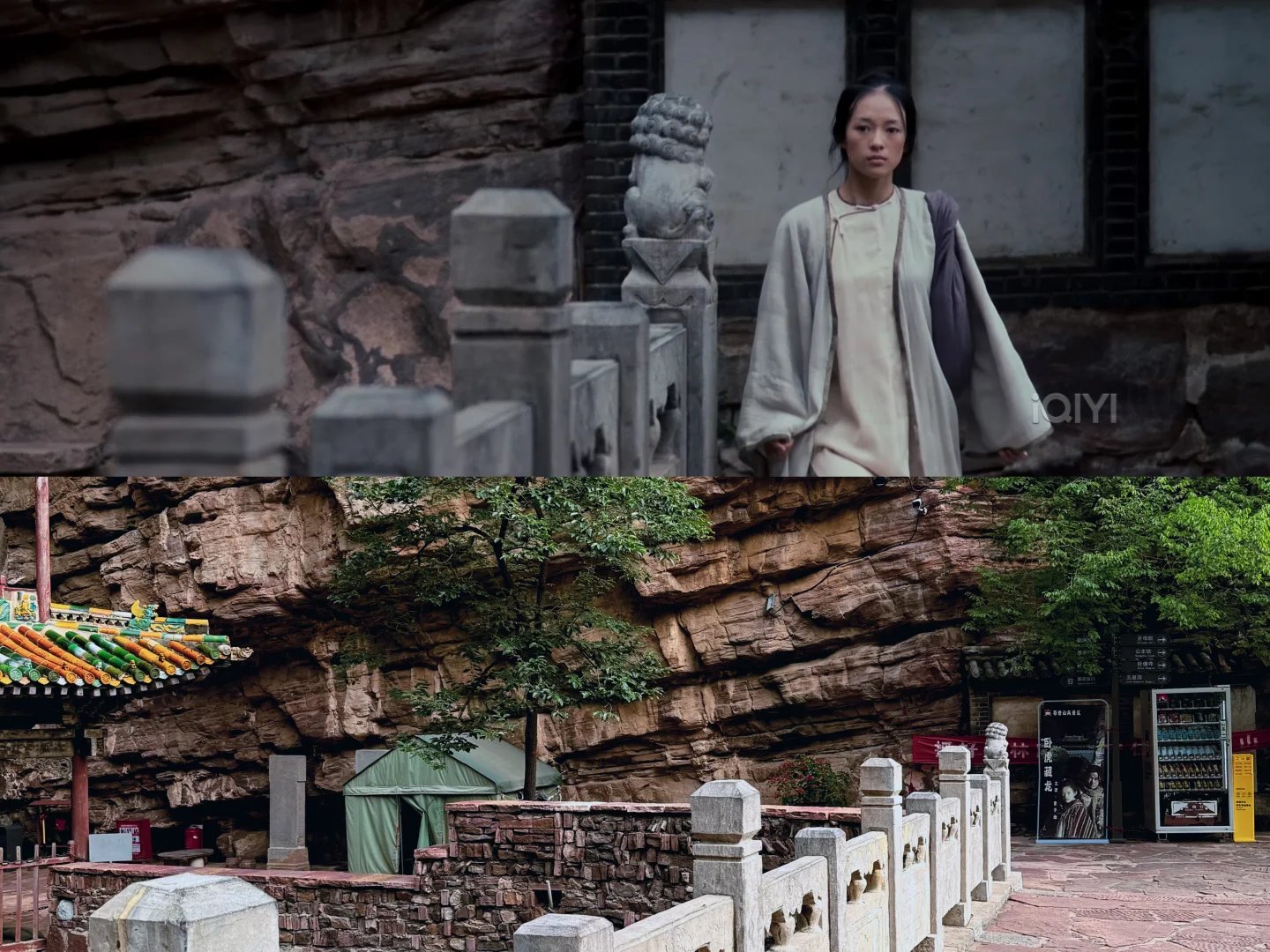 井陉苍岩山 太适合轻爬山了⛰️🪨