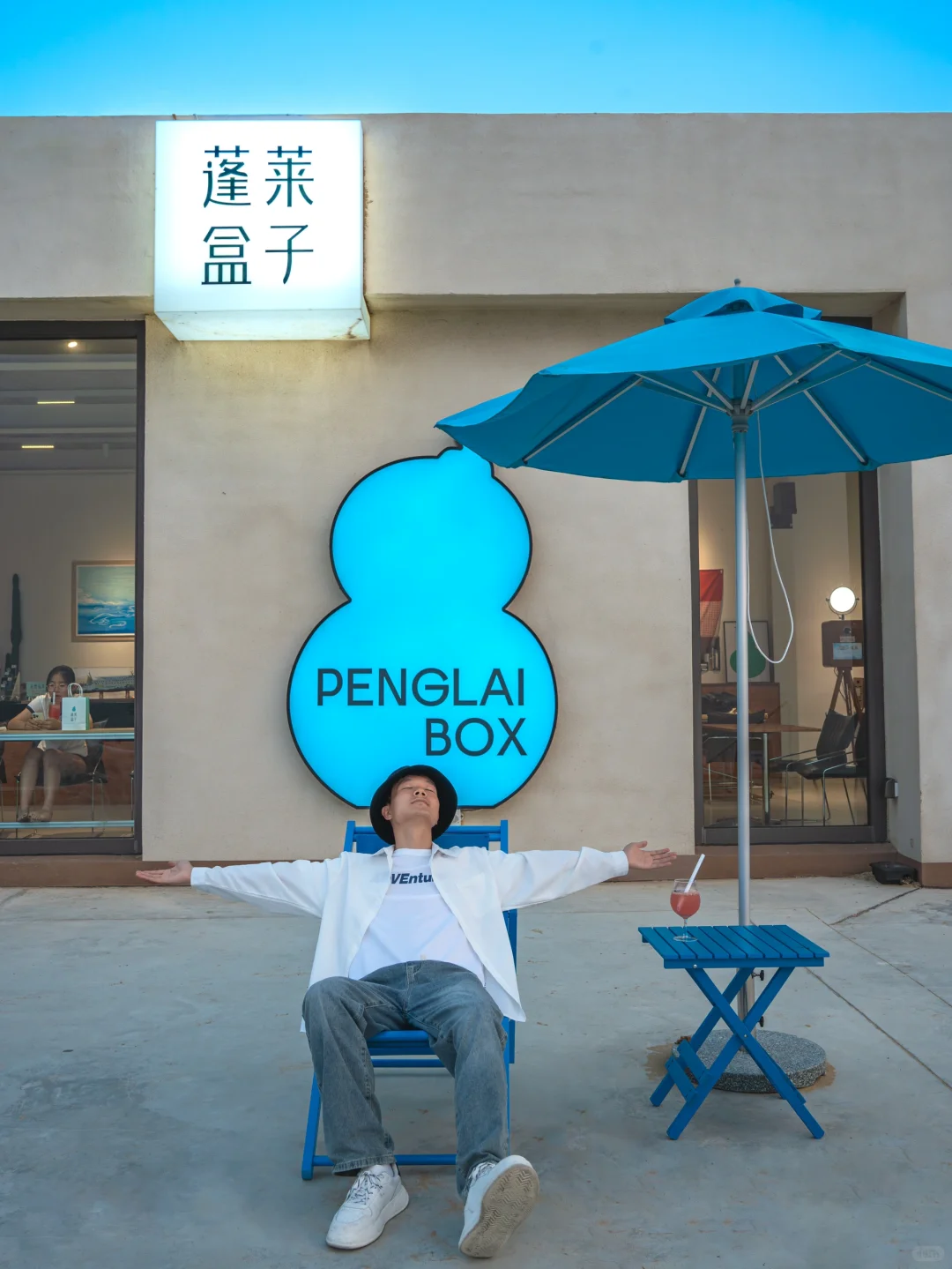 烟台蓬莱❗️一座被严重低估的宝藏海边小城❗️