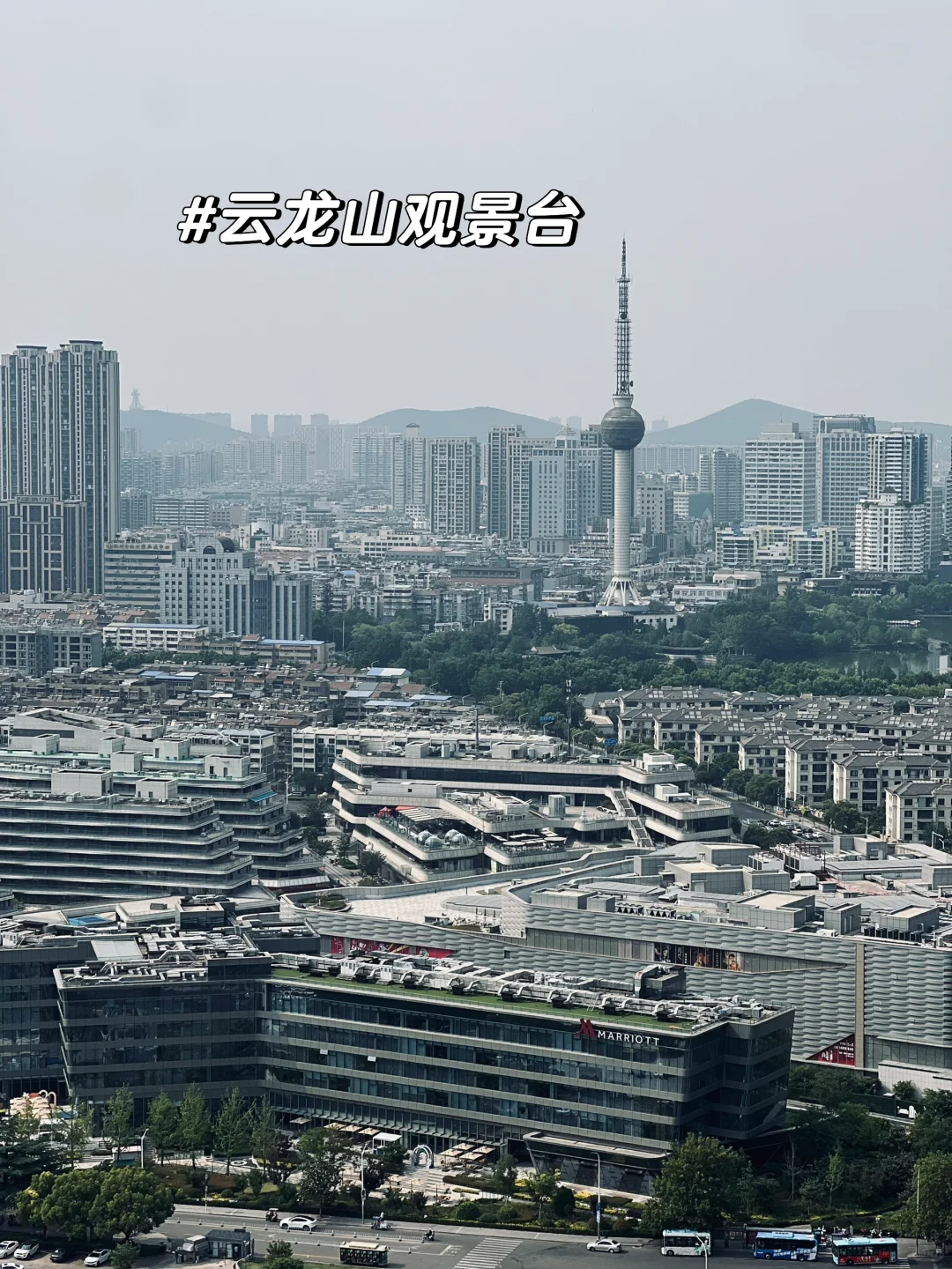 🎈毕业旅行之徐州——一个适合吃的慢节奏城市