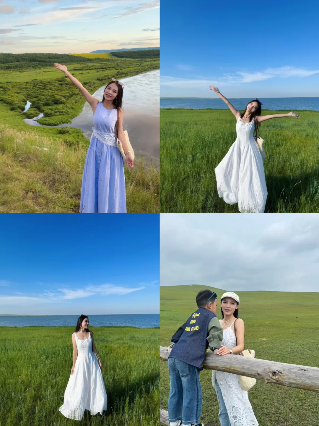 呼伦贝尔旅游攻略❗❗大草原六天五晚亲子游