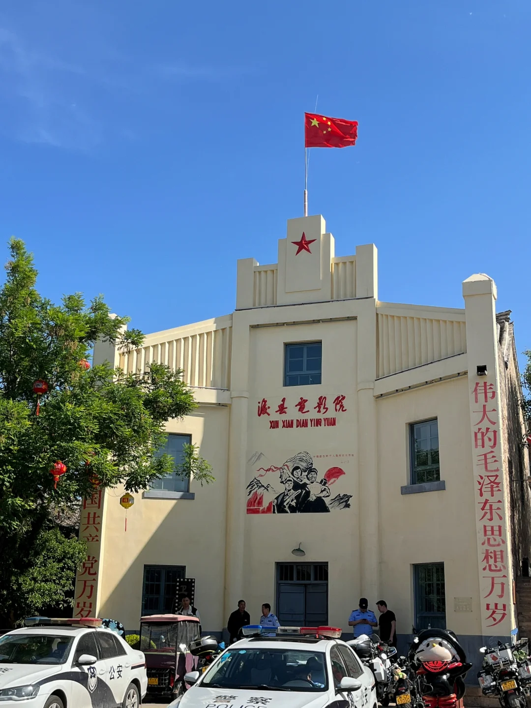 不是大理古城去不起而是浚县古城更有性价比