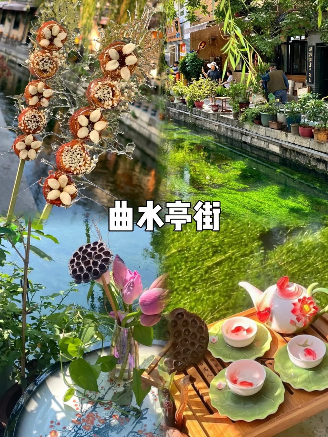 济南｜10个免费🆓打卡的宝藏地方❗️